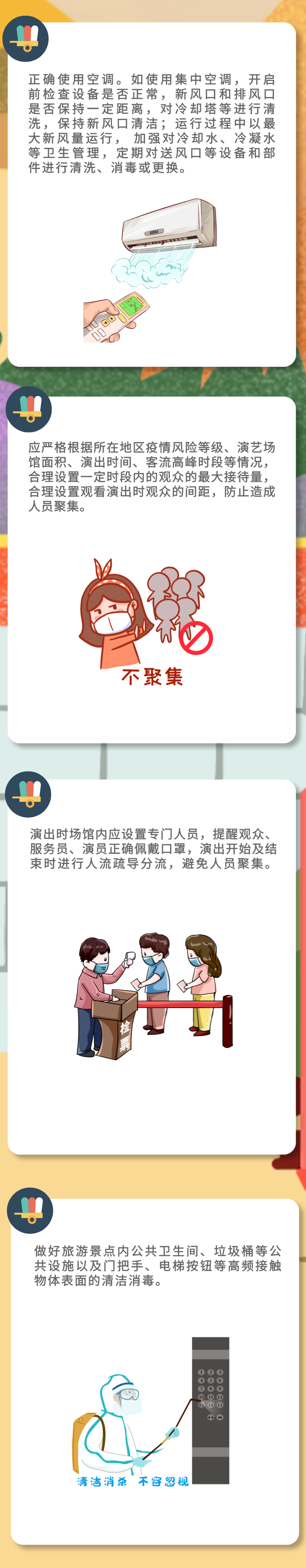 efab10cb1a4b4084878c0f83c03e0a99.png