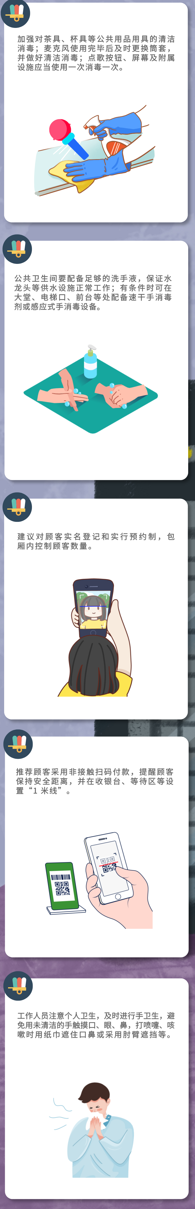 f951dfc8d97449f5a3e63b8057a1f1fa.png