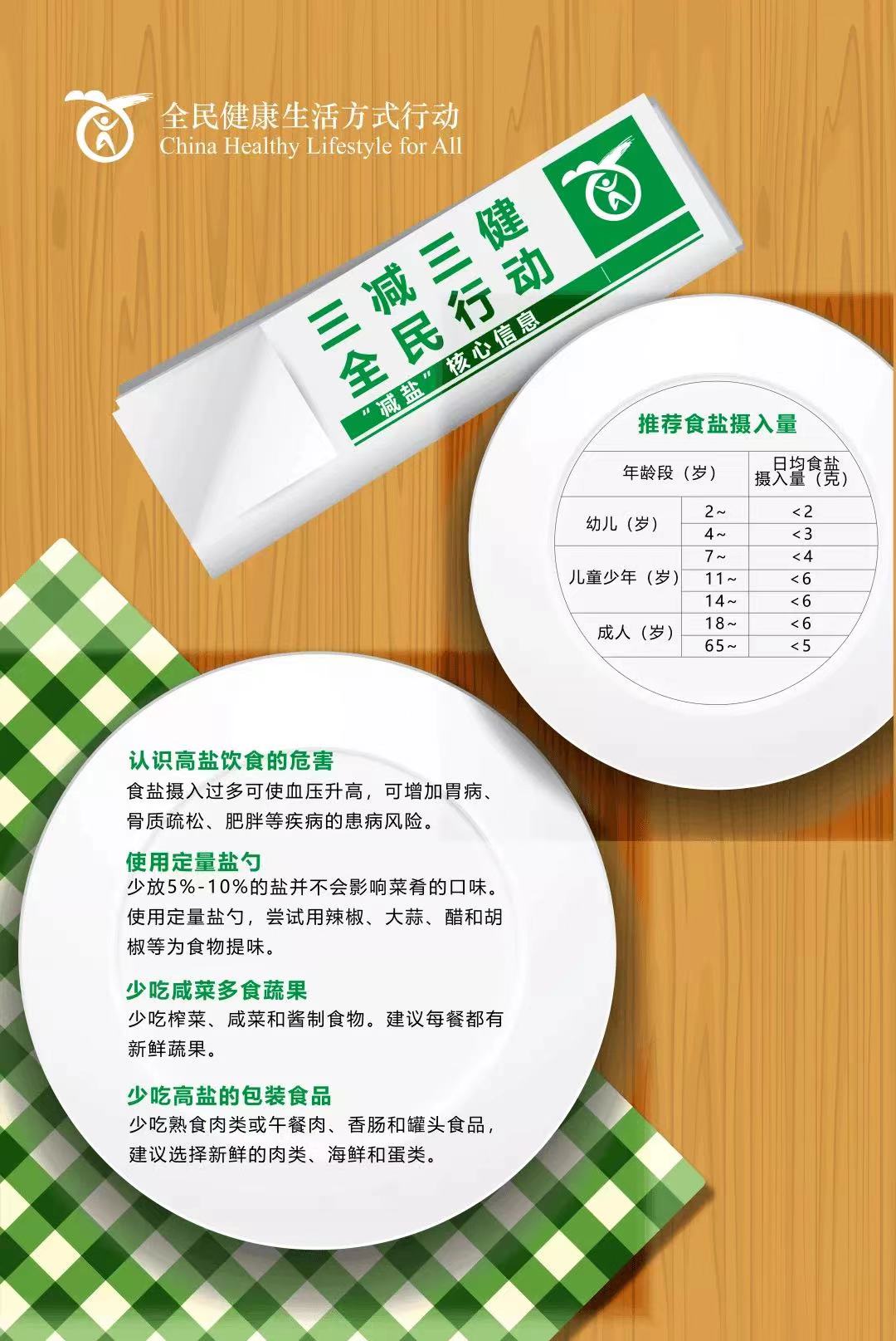 ffca4c753ccc4ab59470b7746dc1bb2a.jpg