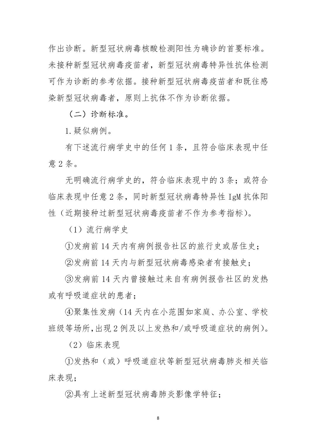 5c7af9646fb94ce1bdd9a9f2c9b39906.jpg