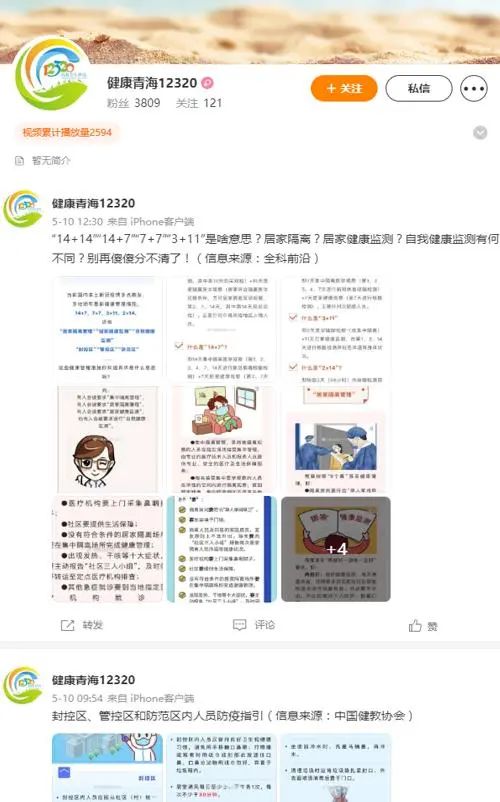 e9cd0fb49ffe47bd93cd95e6ed6a3372.jpg