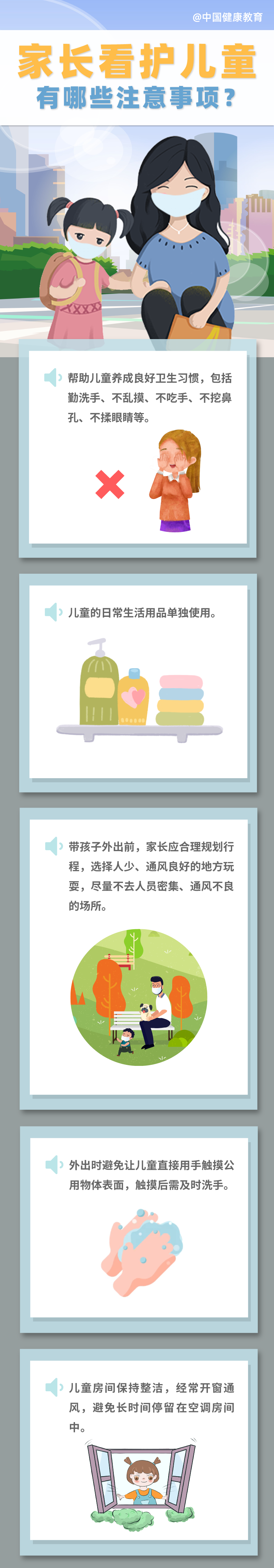23564951be9d44ecafe022a5be17ef14.png