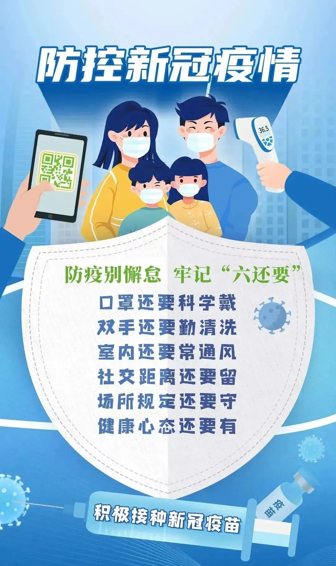 0492da897abe4f2cb9293cdb5094eb23.png