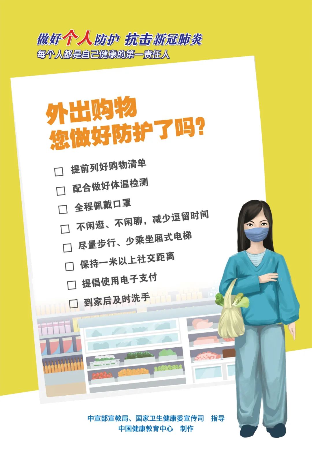 778a330a554a49f2b834c06a0c0a1358.jpg