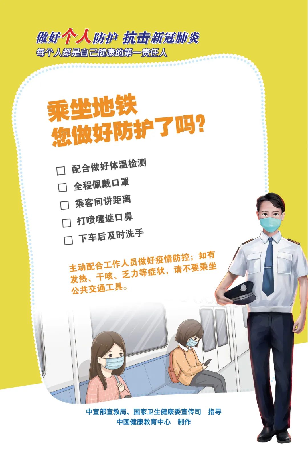 a6fea65f969c4c1394ec037b1ed1863d.jpg
