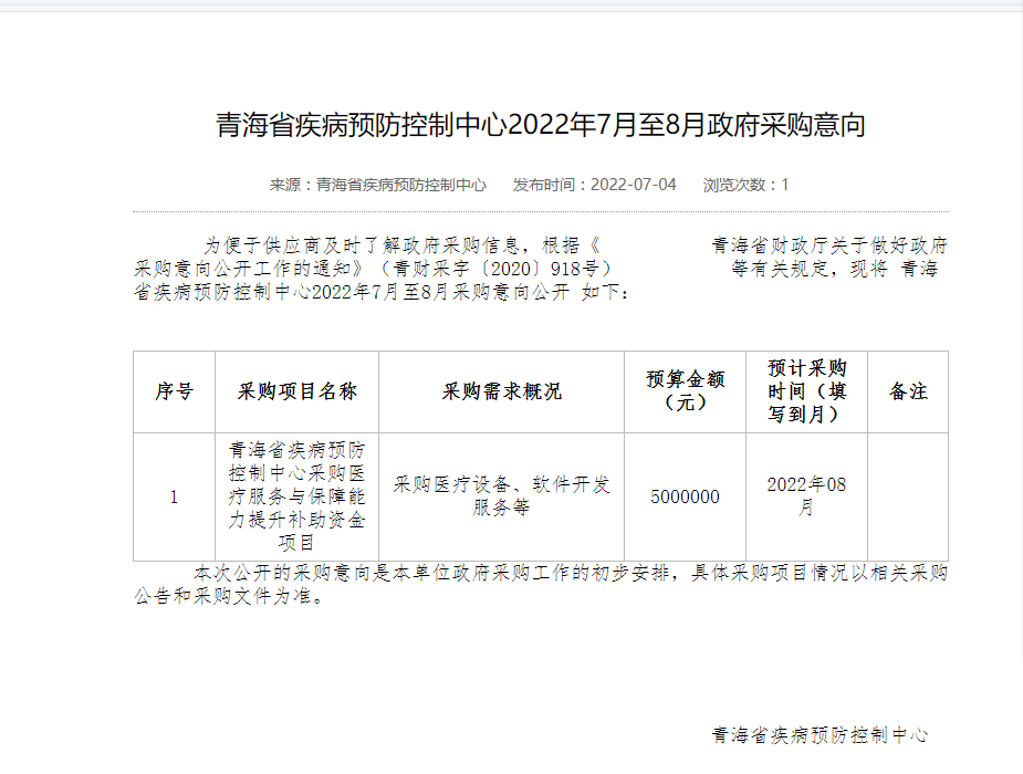 dd1c950fcee44b5d8544665c84ddd8ab.png