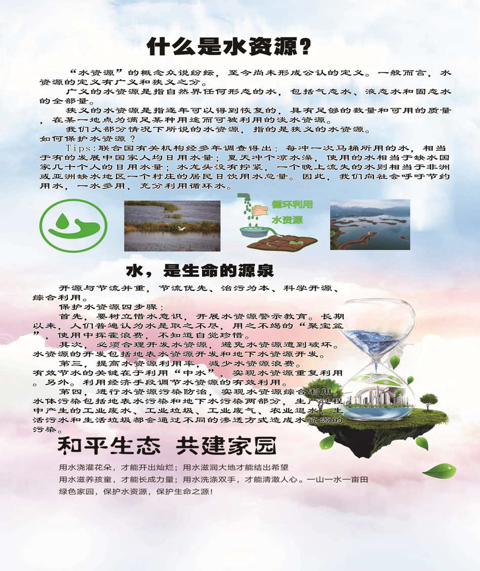 8a6a17ef2fd344d29460e29c7b64ccdc.png