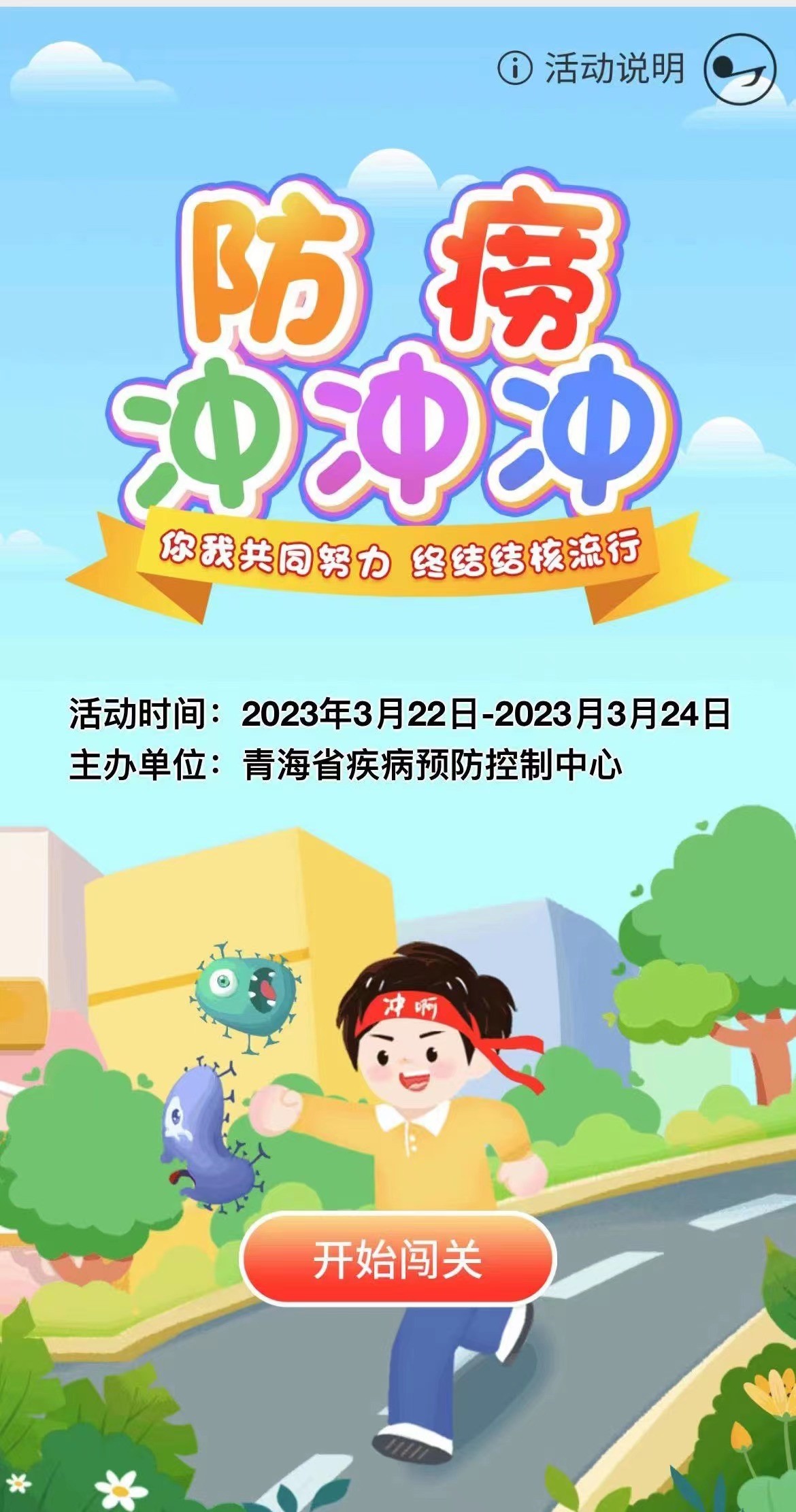 ef2245d308db45a5ba8e9c95e5e6dacd.jpg