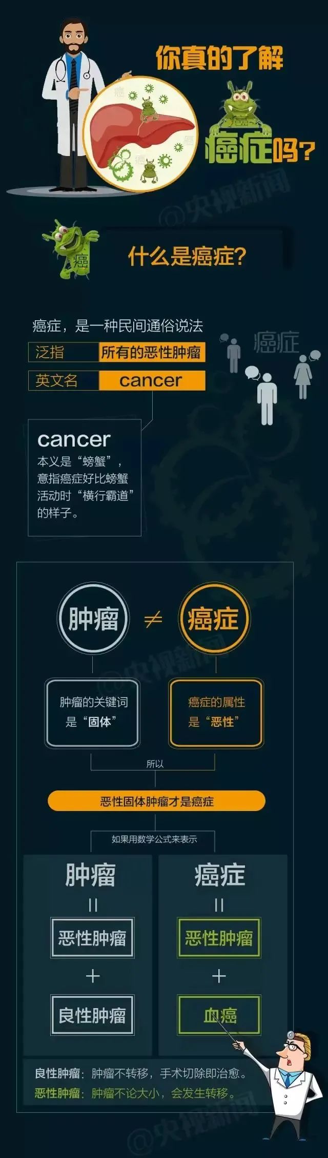 041396cf8e6748589044c2693573654d.jpg
