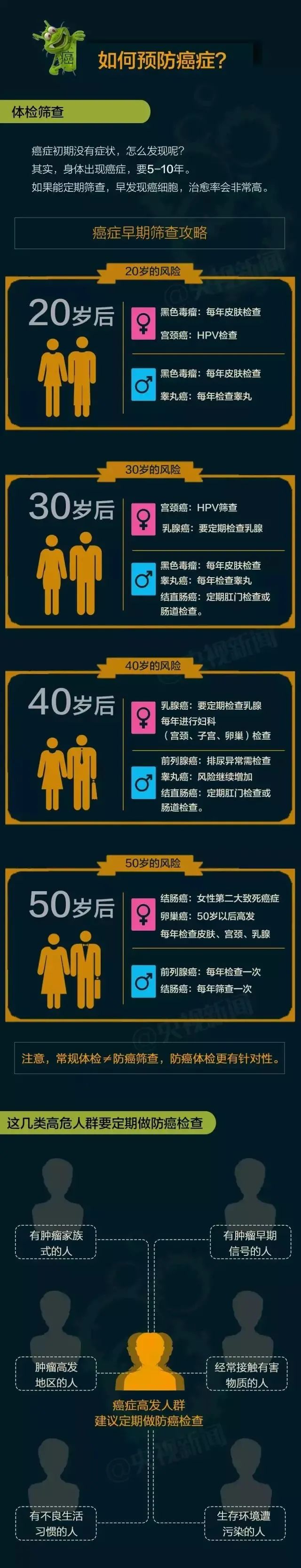 980cb3017e7c4d8b9aa0d3d51ab030d5.jpg