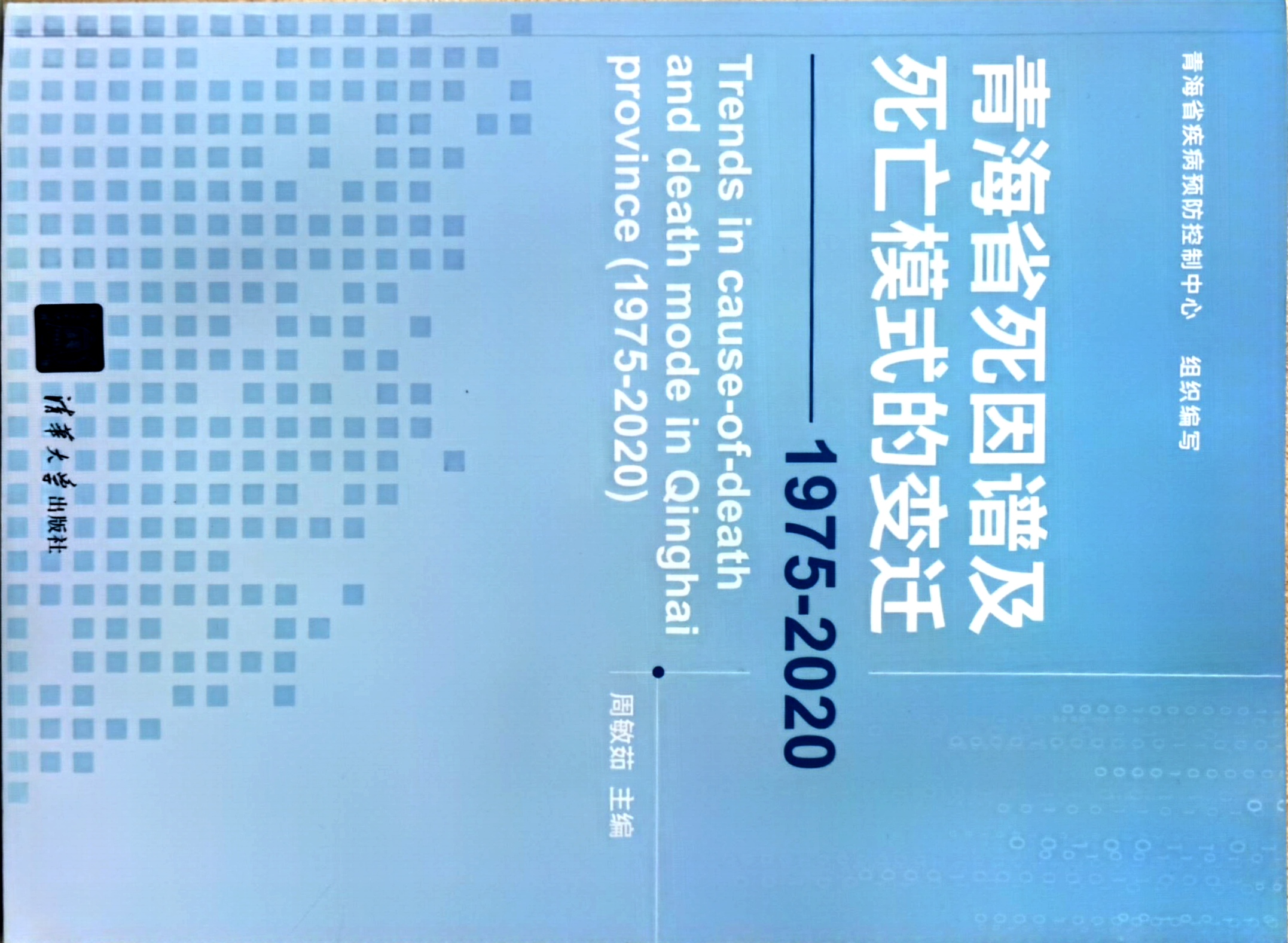 e5d6d7ecd4b949bf8a191e6245c7a642.jpg