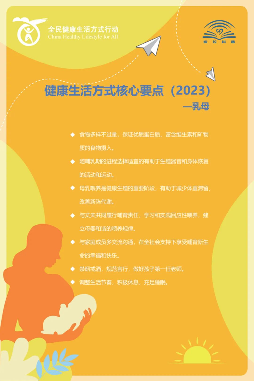 13e4b636dfb4429e9e60c5385fa16c8f.jpg