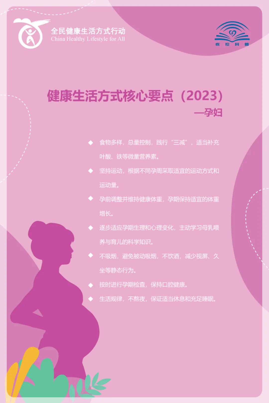 e35684be1c6a4c7d99b85a96d88ad0b4.jpg