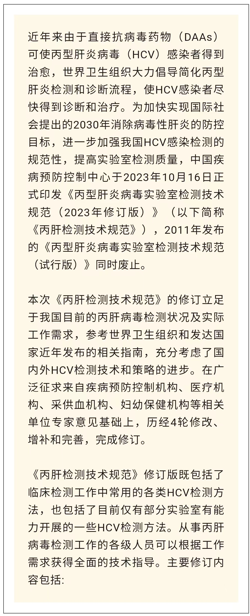 a157befa48094a6585d522186b06c6b7.png