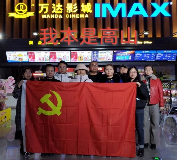32a9158570ed44b9b13919cc99f6ebf1.jpg