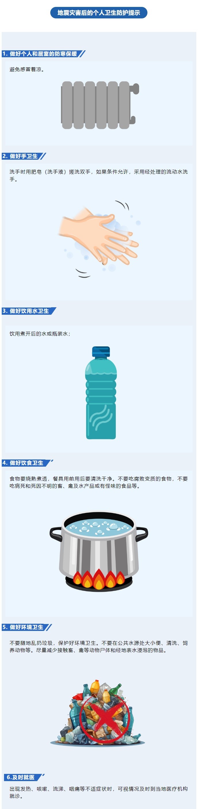 80e5fe85092e4674aa0e971ad2b04eb5.jpg