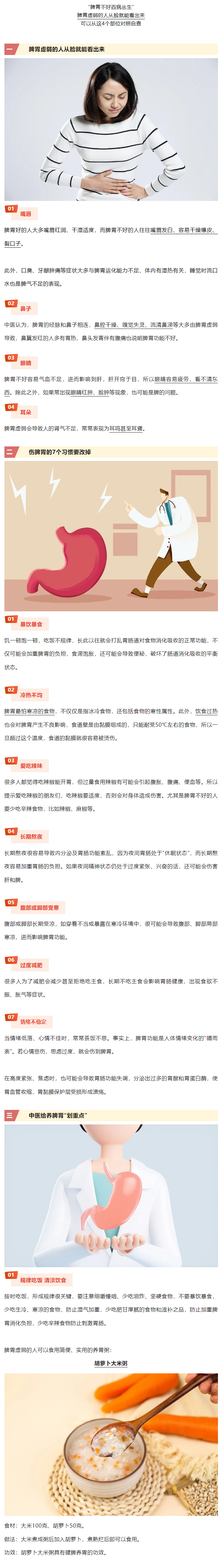 91483ef1d2e241a29f3aa6146a68f6d3.png
