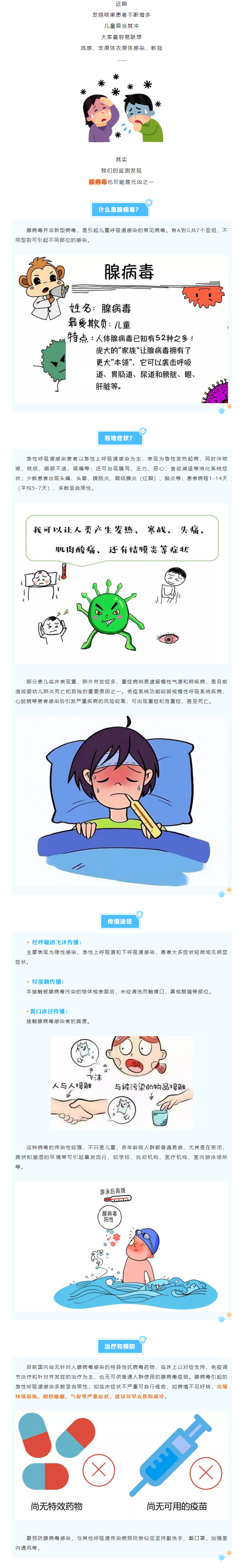 2c88bd54ed744942bd911936ab5a2fdf.png