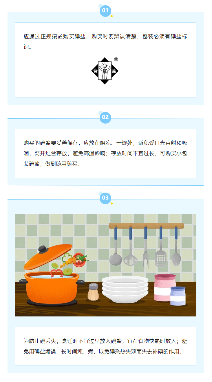 a4b677a72d454a3c981de9fa7f842bcb.png