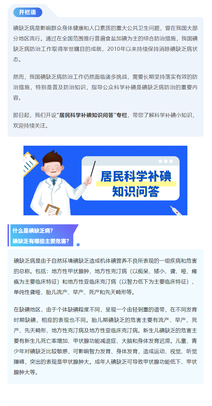 ba9b293e49ff4352a8152b405ef701ac.png