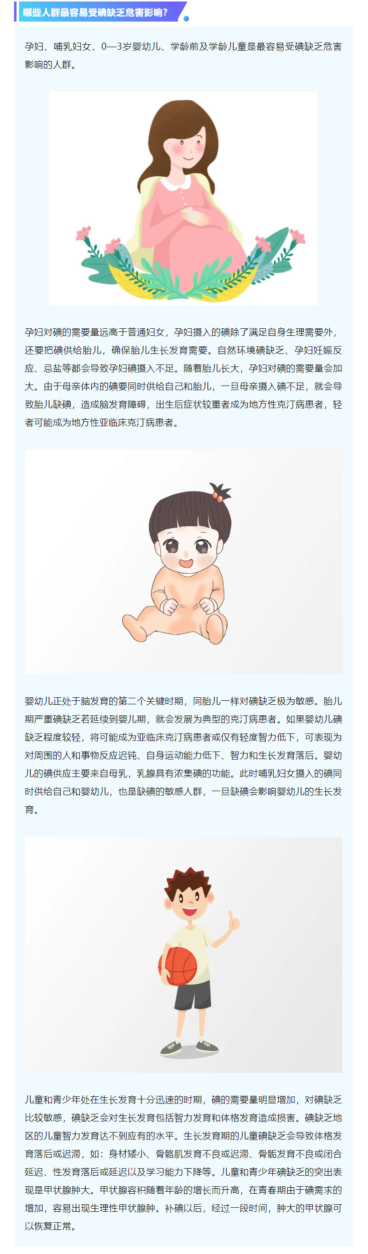 f95b0f219494402cb0ef8e2b546bc32f.png