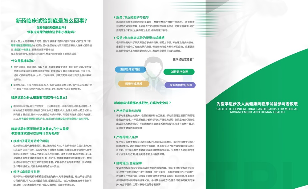 98c5e7be65984ec28fd671eeacfbb45b.jpg