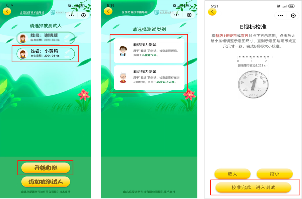 630f545d5d024de2bab9175d9b9f9f78.png